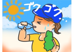 take a breakのイラスト